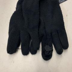 Luvas, segundo informou HvA Amstelcampus usando iLost