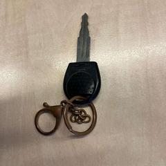 Schlüssel, gemeldet von Gemeente Stichtse Vecht über iLost