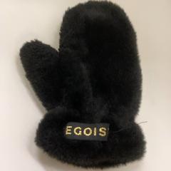 Luvas, segundo informou IKEA鶴浜 usando iLost