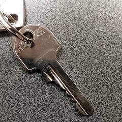 Clave, segundo informou Regio Limburg - Leuven usando iLost