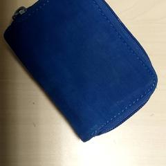 지갑 Vlaminck, iLost를 사용하여 Regio West-Vlaanderen에 보고됨