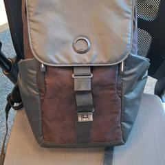 Backpack, as reported by Gemeente Utrecht using iLost