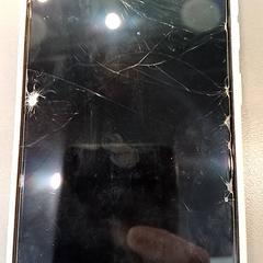 Smartphone grijs Samsung, rapporterat av Qbuzz GD Groningen HS med iLost