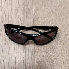 İLost kullanarak RRReis Trein Amersfoort / Ede-Wageningen tarafından bildirildiği gibi Gözlük