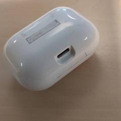 전자제품 Earpod Etui Wit, iLost를 사용하여 Centraal magazijn에 보고됨