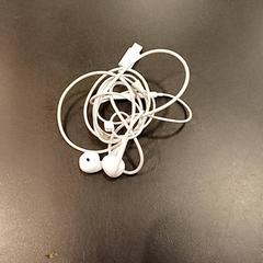 Oortjes, segundo informou Padualaan 97 usando iLost