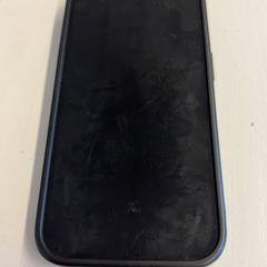 Iphone, zoals gemeld door GVB met iLost