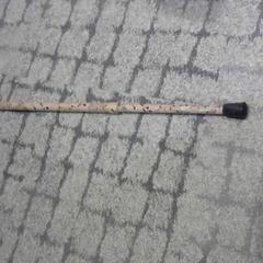 Vezérlő bot canne, amint azt Relais Azalys az iLost segítségével jelentette.