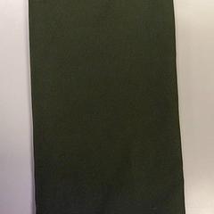 Towel Leger Groen, as reported by Vrije Universiteit Amsterdam using iLost