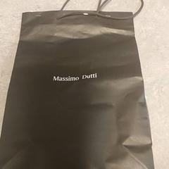 Väska - Papieren Tas, rapporterat av Centraal magazijn med iLost