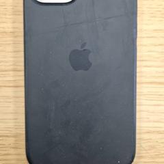 الهاتف الذكي iPhone - Plissart، كما تم الإبلاغ عنه بواسطة Centraal magazijn عبر iLost