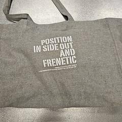 Torba na zakupy 5/22 15:10, zgłoszono przez IKEA Tokyo-Bay przy użyciu iLost