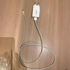 Adapter wit, maxxter, rapporterat av Van der Valk Hotel Deventer med iLost
