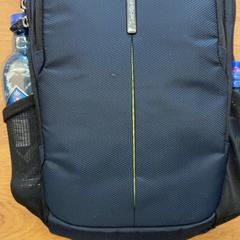 Bag, som rapportert av GVB ved bruk av iLost