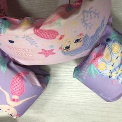 Úszószalagok, amint azt Hotel van der Valk Maastricht az iLost segítségével jelentette.