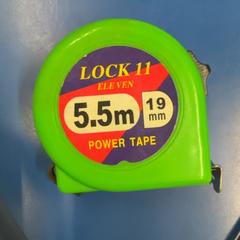 メジャー, jak nahlášeno IKEA福岡新宮 pomocí iLost