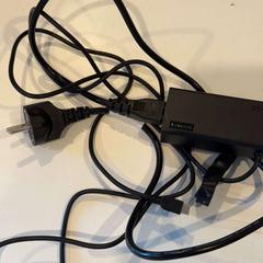 Adapter, amint azt Inntel Hotels Utrecht Centre az iLost segítségével jelentette.