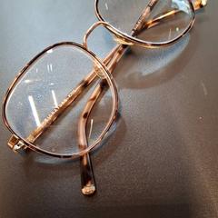 Ulleres Metal, segons ha informat IKEA Nice Saint Isidore mitjançant iLost