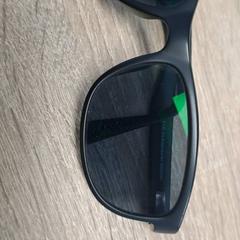 Óculos de sol Zwart op sterkte, como reportado por EBS Spijkenisse utilizando o iLost