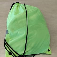 体操着袋 がiLostで Regio Limburg - Leuven によって報告されました