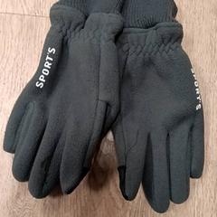 Handschoenen がiLostで RRReis Trein Amersfoort / Ede-Wageningen によって報告されました