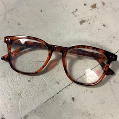 Szemüveg, amint azt Artis az iLost segítségével jelentette.