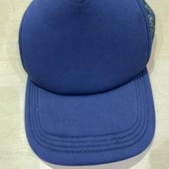 Hat, as reported by IKEA渋谷 using iLost