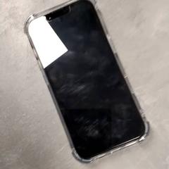 I phone, come riportato da Arriva Friesland / Groningen utilizzando iLost