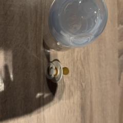 Tetina & Cunca para beber, segundo informou Van der Valk Hotel Apeldoorn - De Cantharel usando iLost