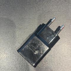 Adapter, gemeldet von Van der Valk Hotel Utrecht über iLost