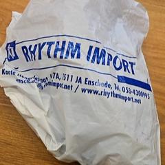 Bag, as reported by HTM using iLost