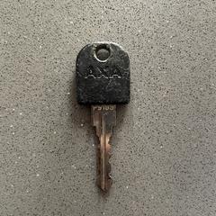 AXA fietssleutel, iLost'a bildirildiği gibi