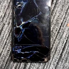 Telefoon Samsung, zoals gemeld door Arriva Vechtdallijnen met iLost