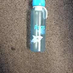 Bottiglia, come riportato da Burgers' Zoo utilizzando iLost