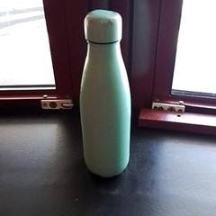 Láhev, jak nahlášeno Apenheul pomocí iLost