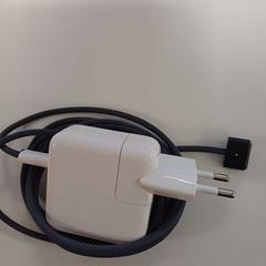 Ładowarka do laptopa, zgłoszono przez HU Amersfoort przy użyciu iLost