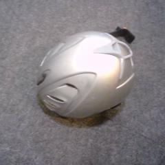 Helmet, as reported by SnowWorld Landgraaf using iLost