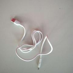 Cavo, come riportato da Twisto utilizzando iLost