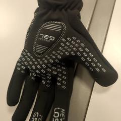 Guante, ha sido reportado por Vrije Universiteit Amsterdam con iLost