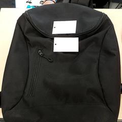 Mochila, como reportado por Centraal magazijn utilizando o iLost