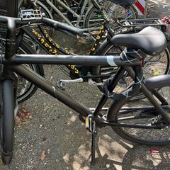 Van Moof fiets, ako bolo nahlásené iLost