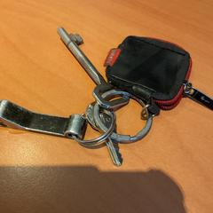 Mobiltelefon, som rapportert av Gemeente Amsterdam ved bruk av iLost