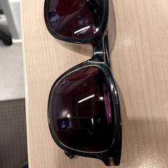 Brille, gemeldet von IKEA Toulouse über iLost