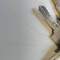 Sleutels, gemeldet von Centraal magazijn über iLost