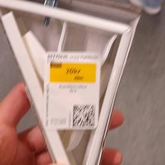 Veggfeste, come riportato da IKEA Leangen utilizzando iLost