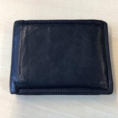 Wallet Omeyer, as reported by Gemeente Nijmegen using iLost