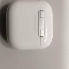Bluetooth earphones case, as reported by Regio West-Vlaanderen using iLost