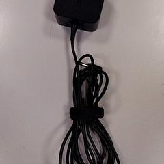 Bærbar lader, som rapportert av Vrije Universiteit Amsterdam ved bruk av iLost