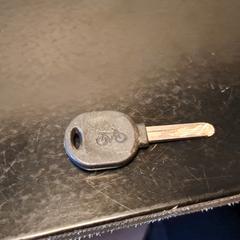 Sleutel, as reported to iLost