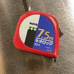 生活用品 がiLostで IKEA立川 によって報告されました